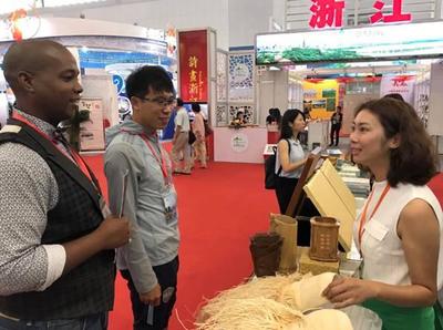 赤水旅游亮相2017中國旅游產業博覽會，開啟國內旅游新篇章