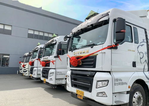 會員動態(tài)丨能運物流加碼汽車產(chǎn)業(yè)，全新危險品運輸車隊投入運營